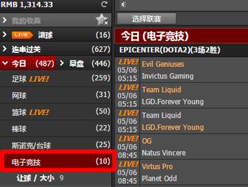 电竞比赛买输赢网站：✅探索专业电竞赛事投注平台与攻略分析？、解释与落实的和谐共舞