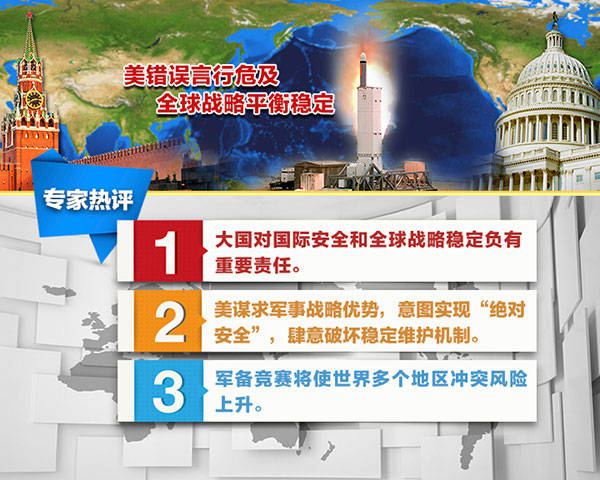 j6国际-✅J6环球、沉稳作答落实解释