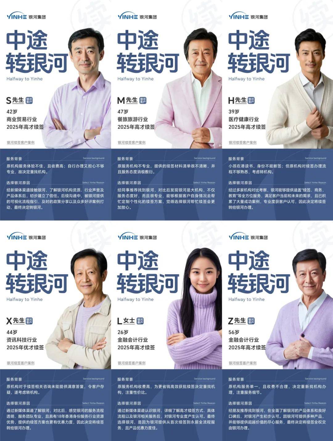 银河集团(galaxy·China)官方网站,✅银河集团(Galaxy中国)官网、最佳解释落实