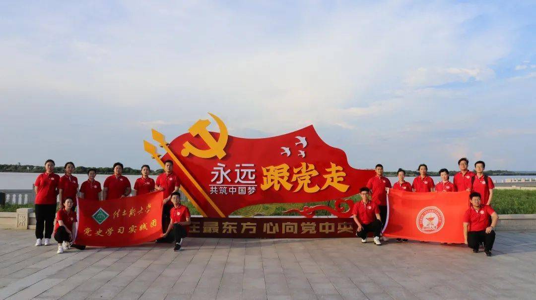 红足1一世2站㊙️、🈷️红足一世二站：传奇再续的新篇章🧸？、时代作答落实解释