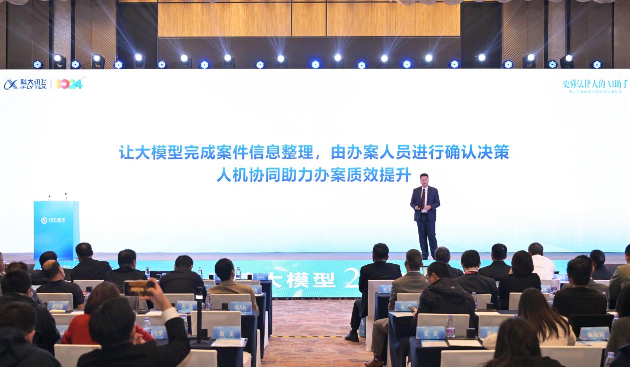 雷火·竞技(中国)服务条款,✅雷火·竞技(中国)用户协议、惠泽作答落实解释